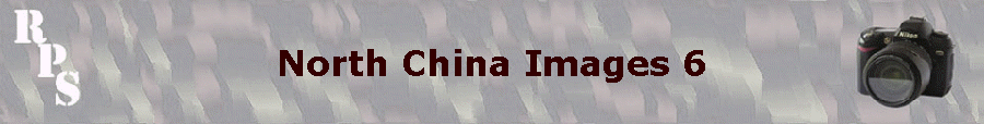 North China Images 6