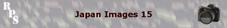Japan Images 15