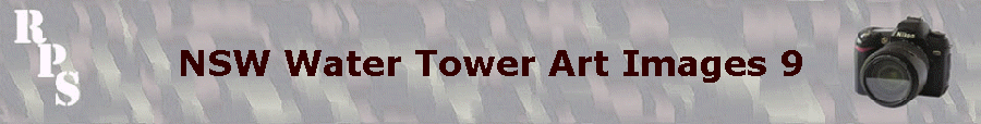 NSW Water Tower Art Images 9